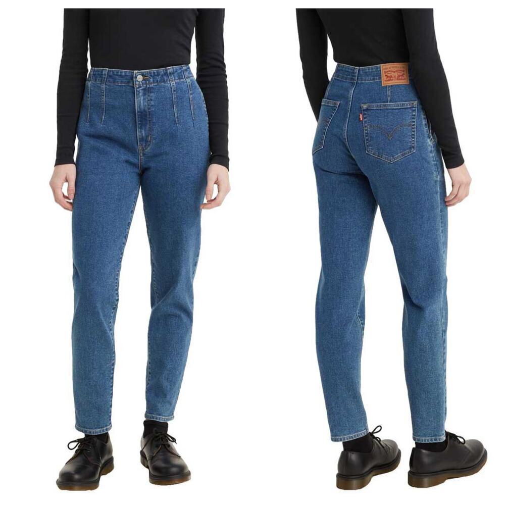 Levi's Hollywood High Waist‎ Taper Skinny Jeans